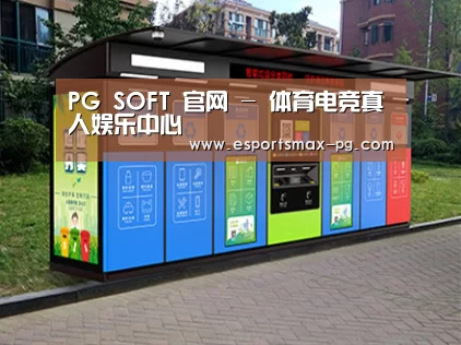 产品名称二