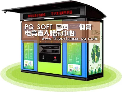产品名称六