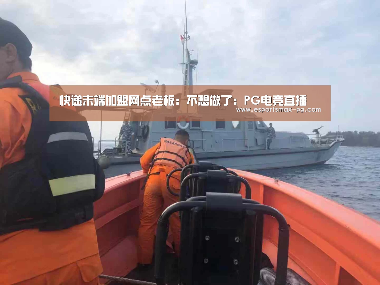 PG娱乐