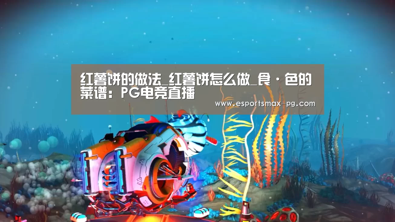 PG娱乐