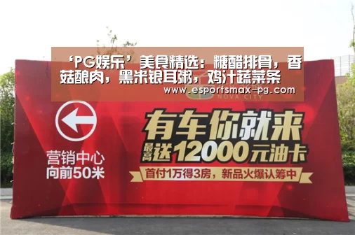 PG捕鱼