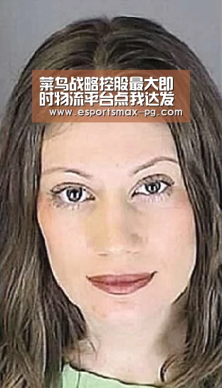 PG体育