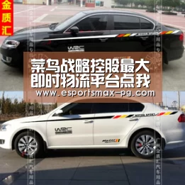 PG娱乐