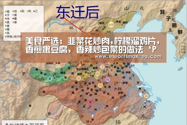 PG捕鱼