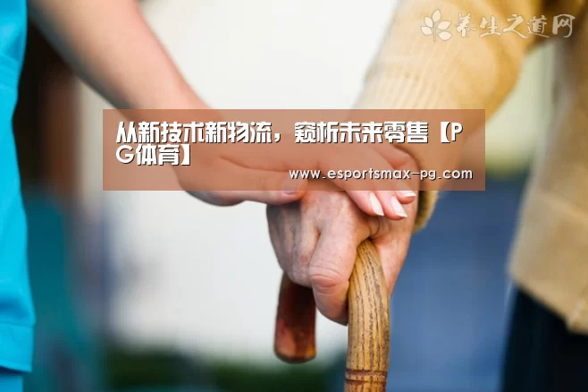 PG捕鱼