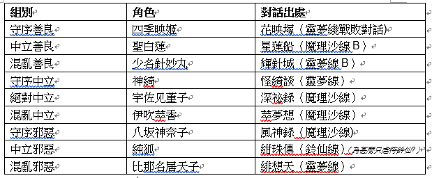 ‘PG电竞直播’快递单价连年探底,玄机何在?(图1) PG捕鱼